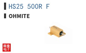 HS25 500R F ͼƬ