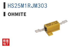 HS25M1RJM303 ͼƬ