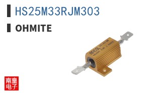HS25M33RJM303 ͼƬ