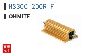 HS300 200R F ͼƬ