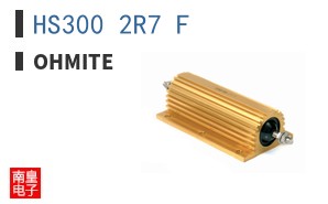HS300 2R7 F ͼƬ