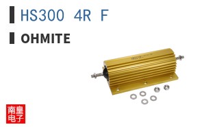 HS300 4R F ͼƬ