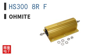 HS300 8R F ͼƬ