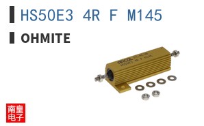 HS50E3 4R F M145 ͼƬ