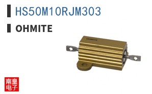 HS50M10RJM303 ͼƬ