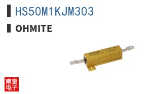 HS50M1KJM303 ͼƬ