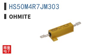 HS50M4R7JM303 ͼƬ