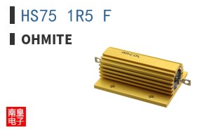HS75 1R5 F ͼƬ