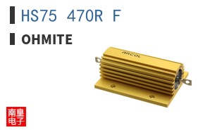 HS75 470R F ͼƬ