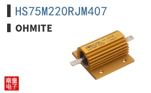 HS75M220RJM407 ͼƬ