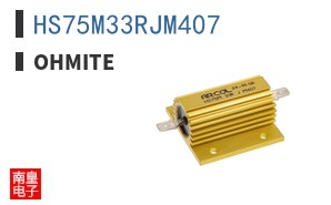 HS75M33RJM407 ͼƬ