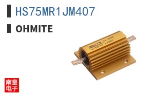 HS75MR1JM407 ͼƬ