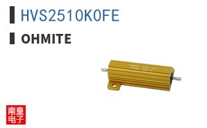 HVS2510K0FE ͼƬ