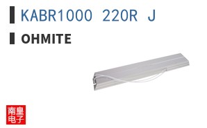 KABR1000 220R J ͼƬ