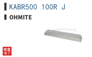 KABR500 100R J ͼƬ