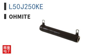 L50J250KE ͼƬ