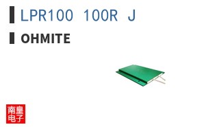 LPR100 100R J ͼƬ