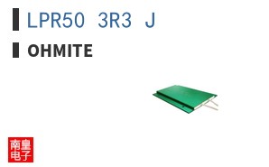 LPR50 3R3 J ͼƬ