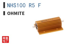 NHS100 R5 F ͼƬ