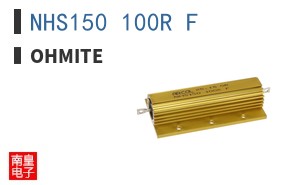 NHS150 100R F ͼƬ