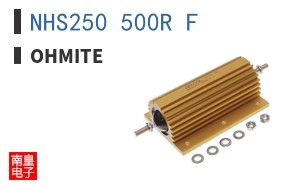 NHS250 500R F ͼƬ