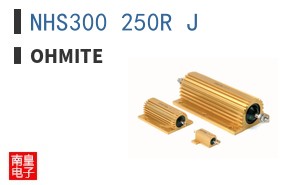 NHS300 250R J ͼƬ