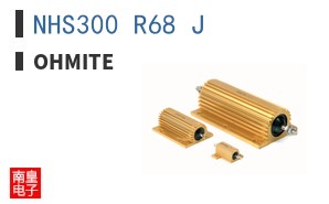 NHS300 R68 J ͼƬ