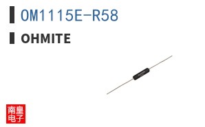 OM1115E-R58 ͼƬ