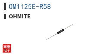 OM1125E-R58 ͼƬ