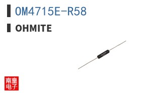 OM4715E-R58 ͼƬ