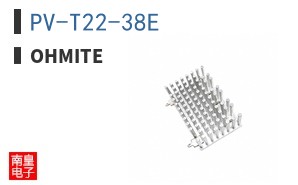 PV-T22-38E ͼƬ