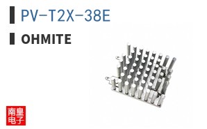 PV-T2X-38E ͼƬ