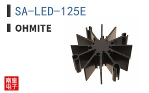 SA-LED-125E ͼƬ