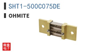 SHT1-500C075DE ͼƬ