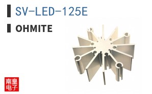 SV-LED-125E ͼƬ