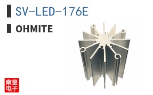 SV-LED-176E ͼƬ