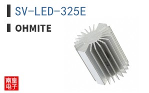 SV-LED-325E ͼƬ