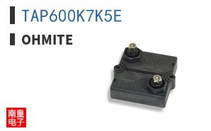 TAP600K7K5E ͼƬ