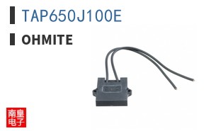 TAP650J100E ͼƬ