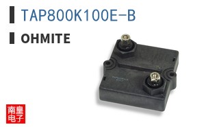 TAP800K100E-B ͼƬ