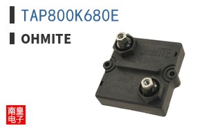 TAP800K680E ͼƬ