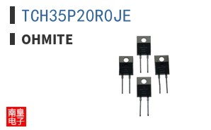 TCH35P20R0JE ͼƬ