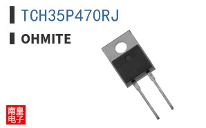 TCH35P470RJ ͼƬ