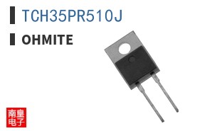 TCH35PR510J ͼƬ