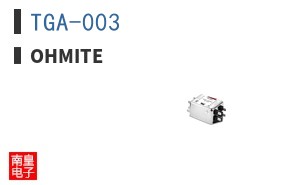 TGA-003 ͼƬ