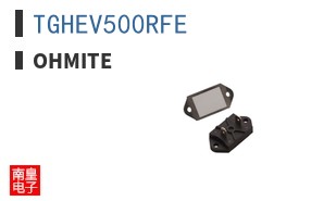 TGHEV500RFE ͼƬ