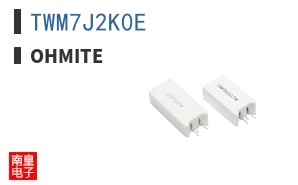TWM7J2K0E ͼƬ