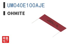 UM040E100AJE ͼƬ