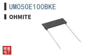 UM050E100BKE ͼƬ