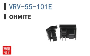 VRV-55-101E ͼƬ